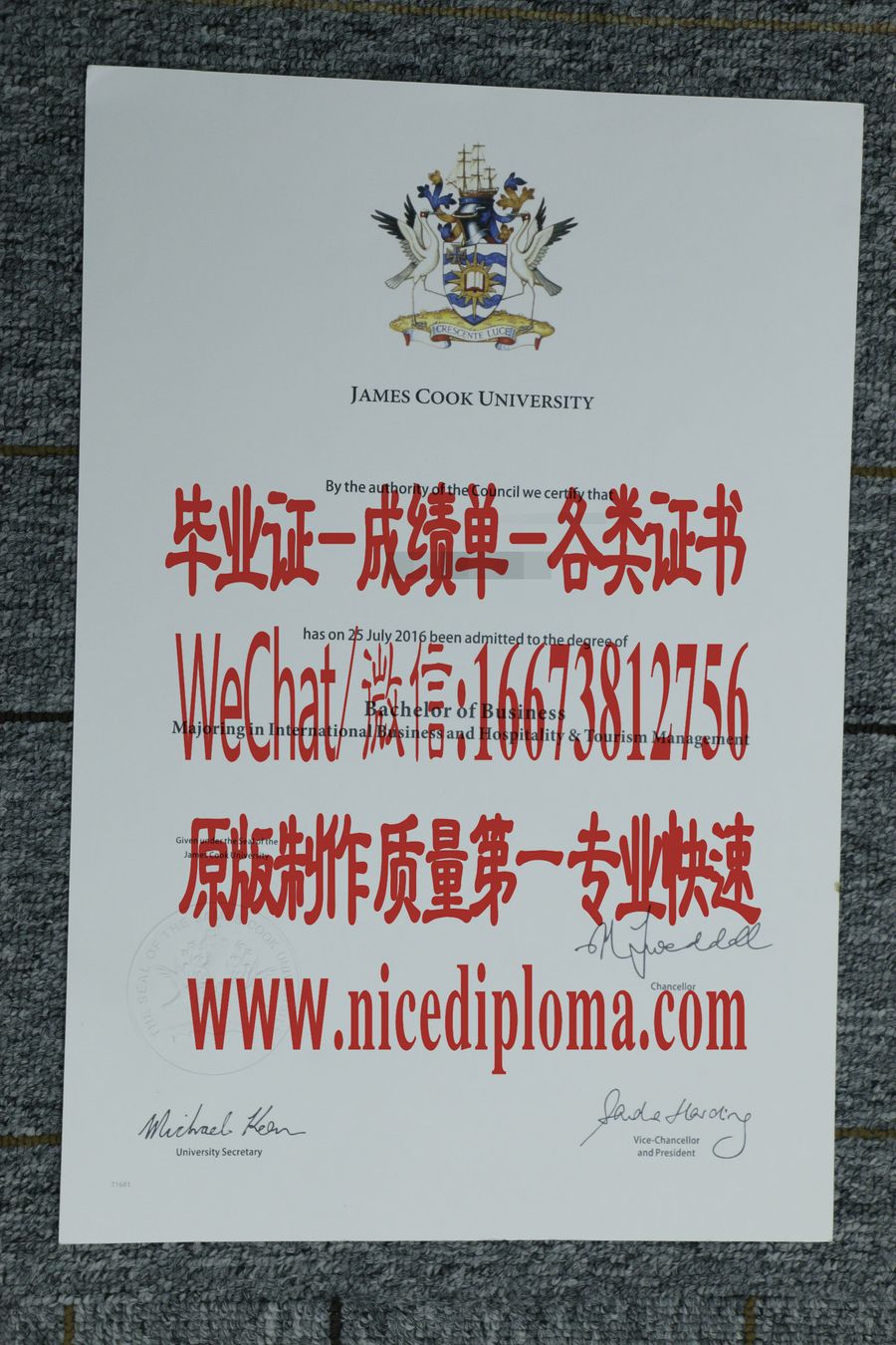 詹姆斯·库克大学文凭学位证假的怎么做