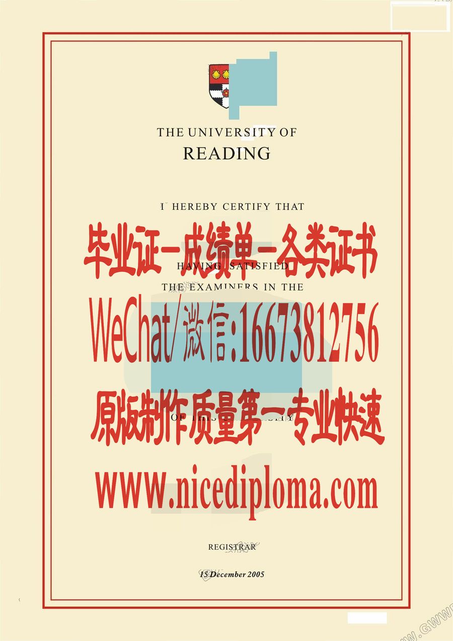里丁大学毕业证文凭哪里能作假